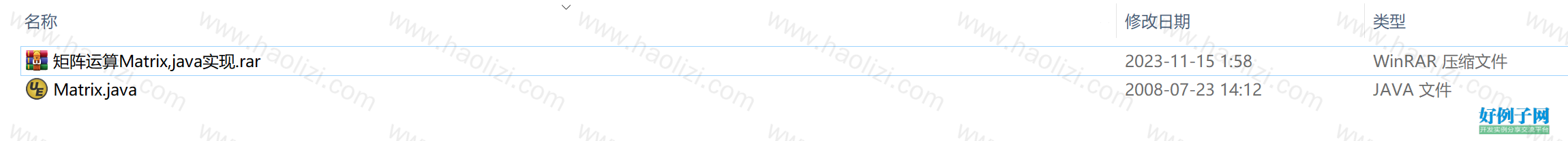 from clipboard