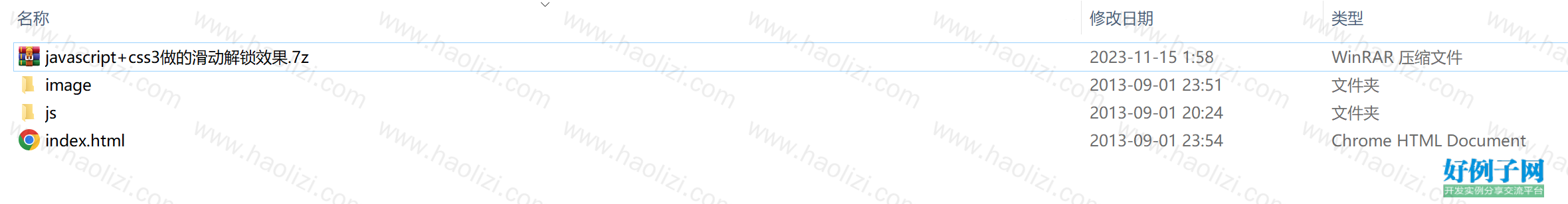 from clipboard