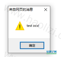 from clipboard