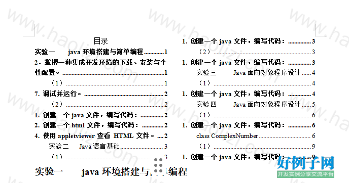 from clipboard