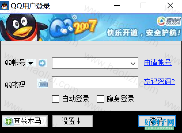 from clipboard
