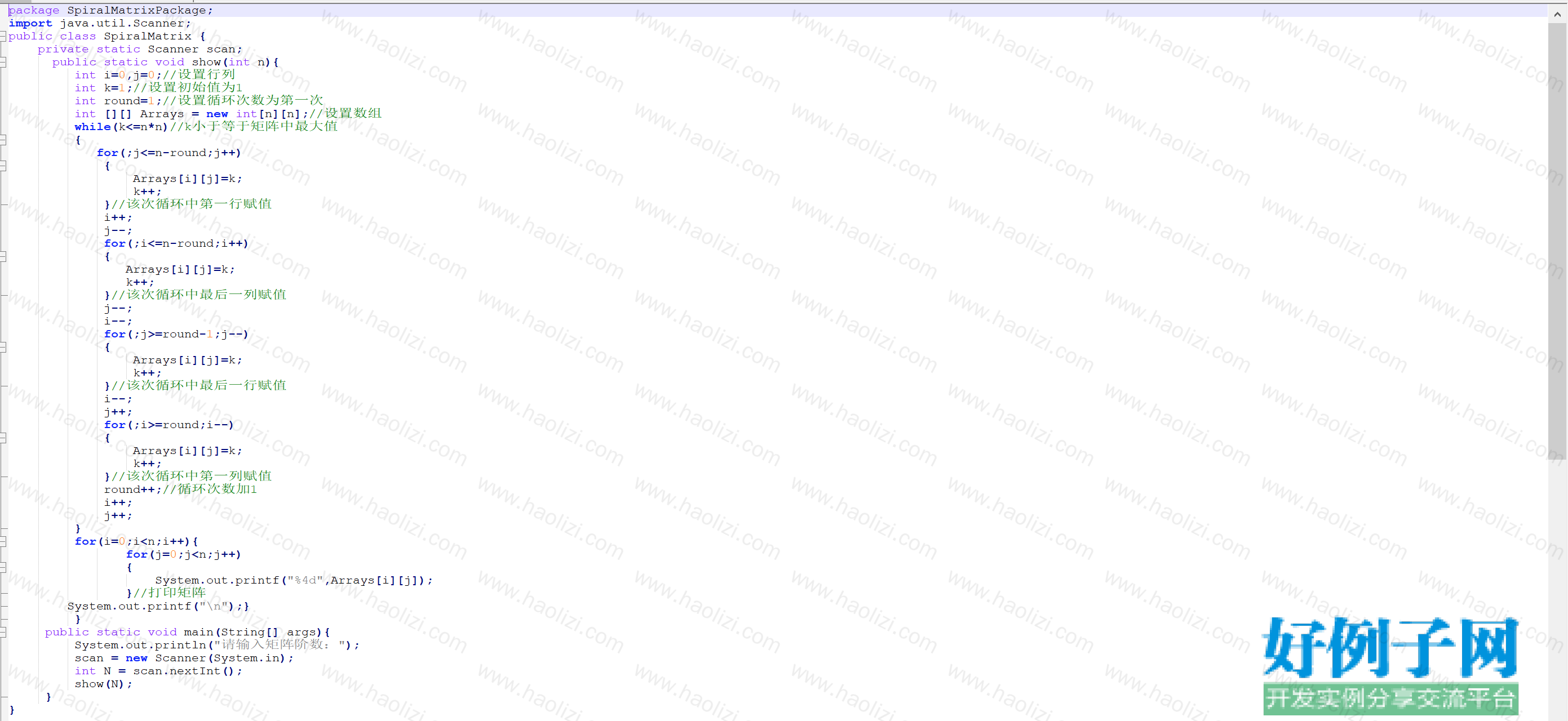 from clipboard