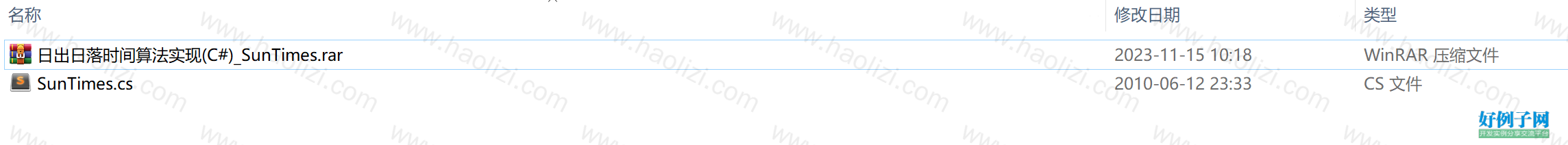 from clipboard
