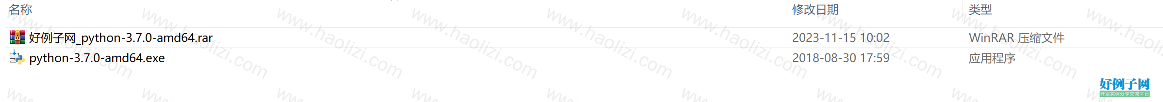from clipboard