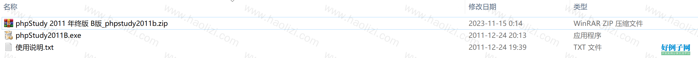 from clipboard
