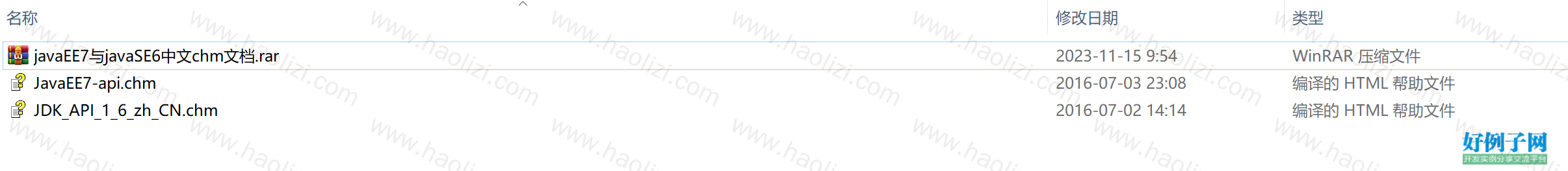 from clipboard