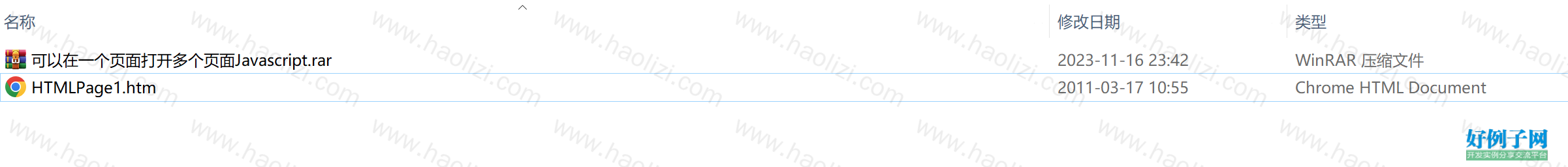from clipboard