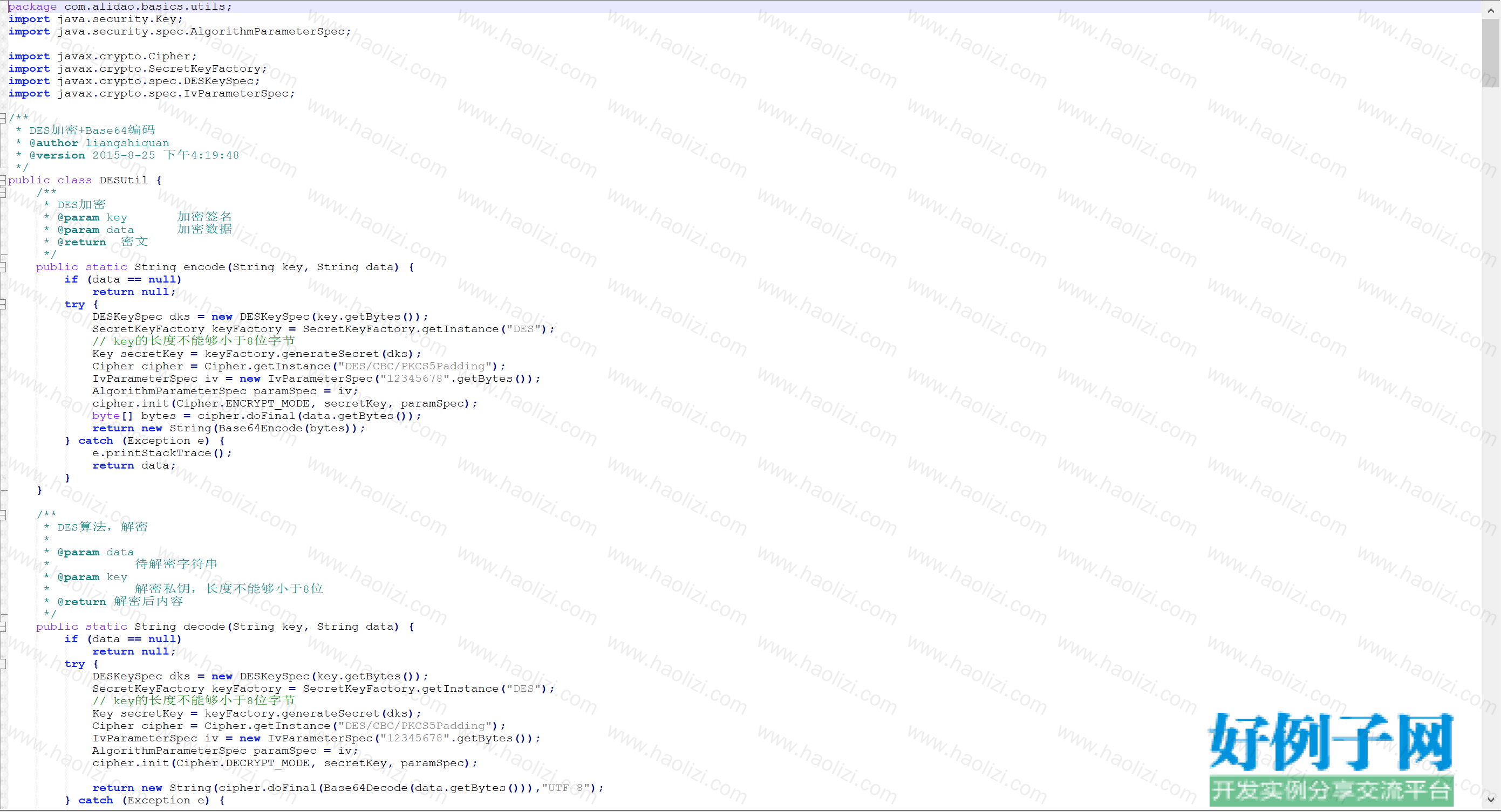 from clipboard