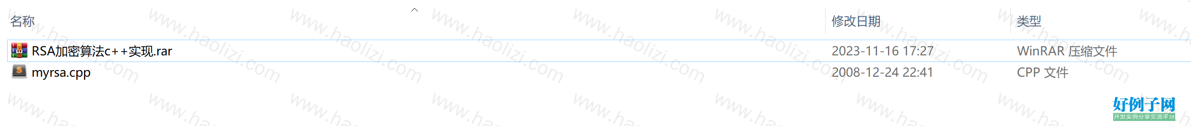 from clipboard
