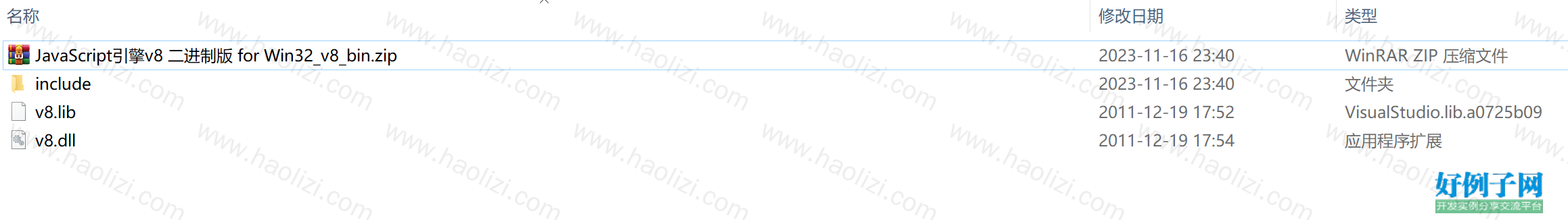 from clipboard