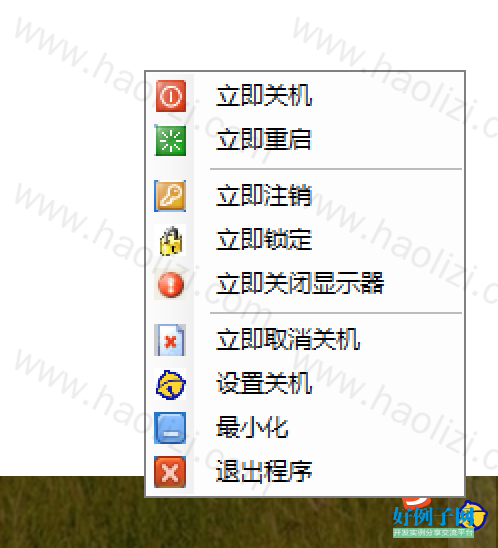 from clipboard