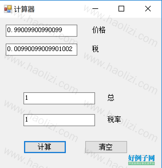 from clipboard