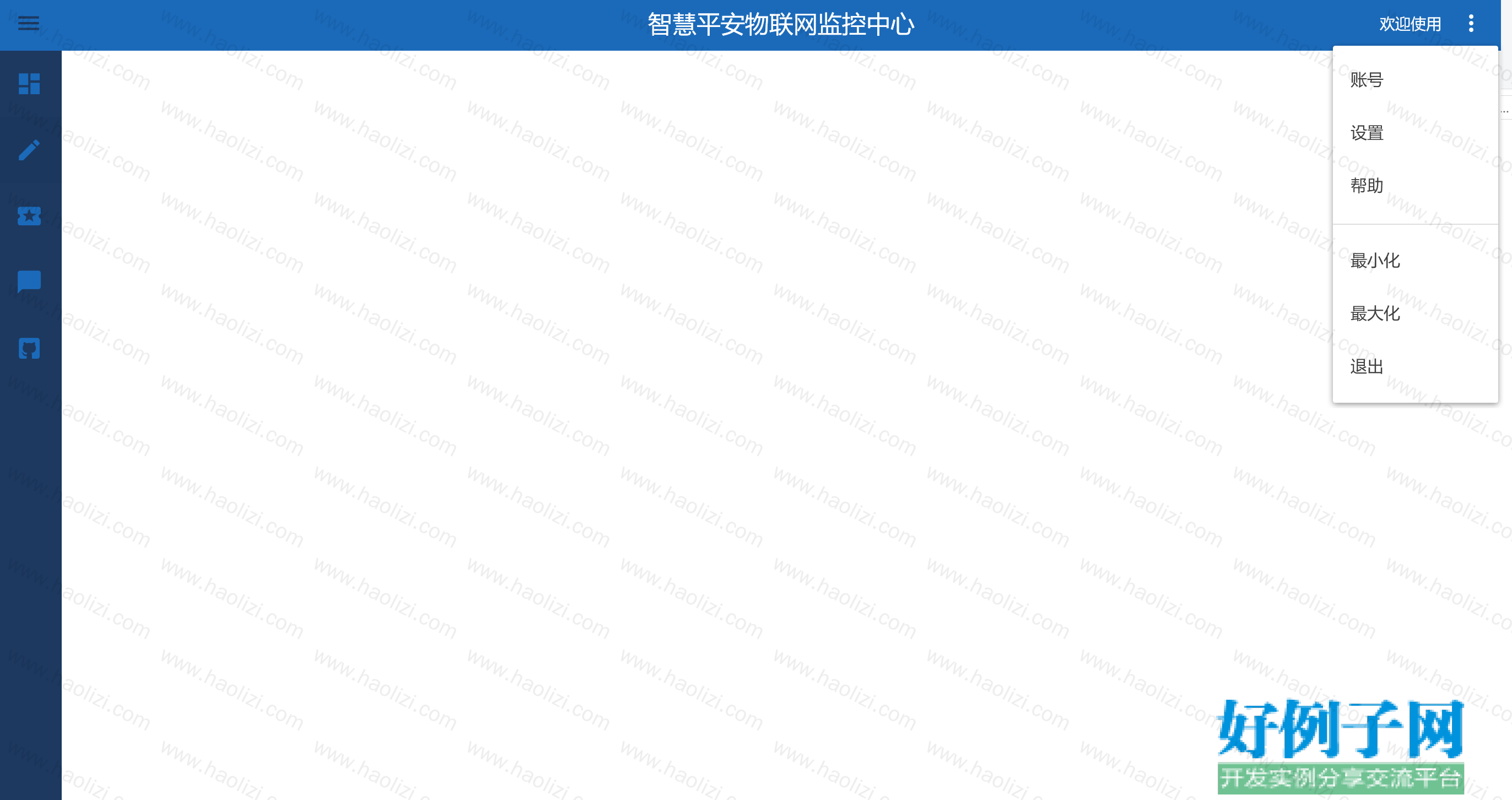 from clipboard