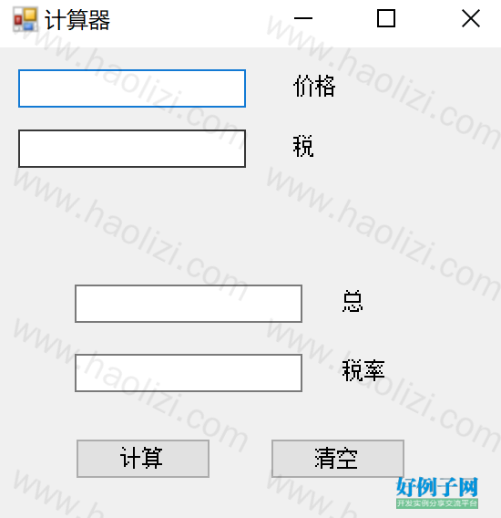 from clipboard