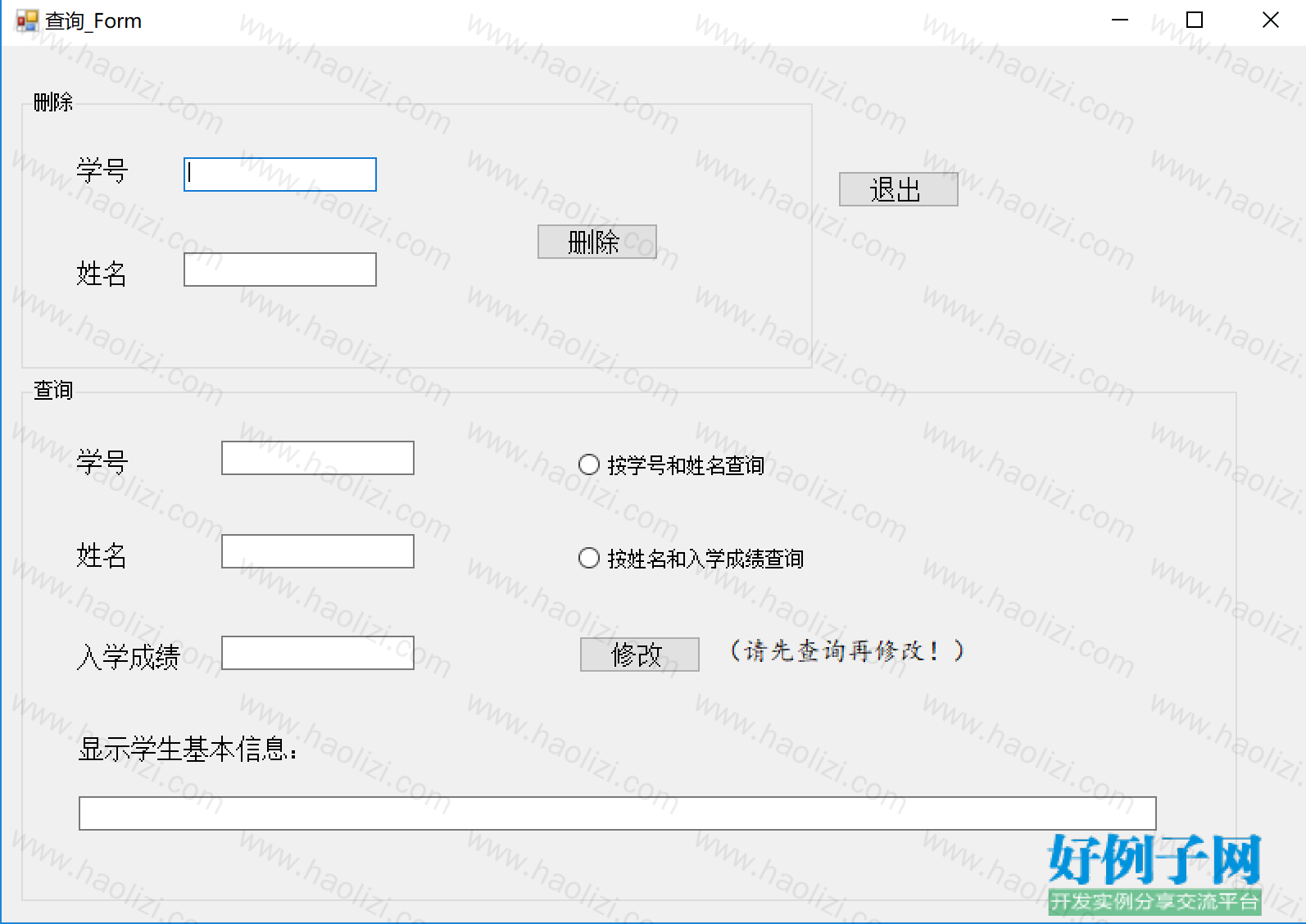from clipboard from clipboard