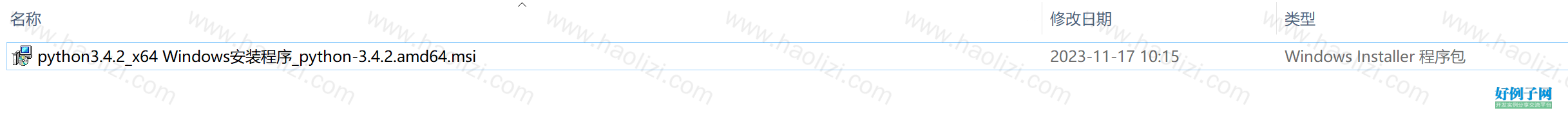 from clipboard