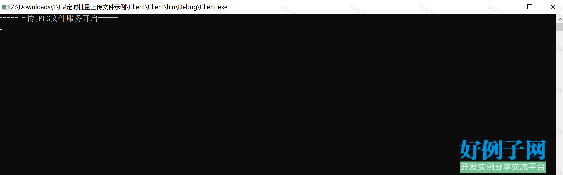 from clipboard