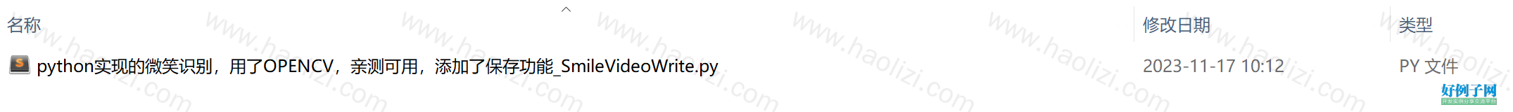 from clipboard