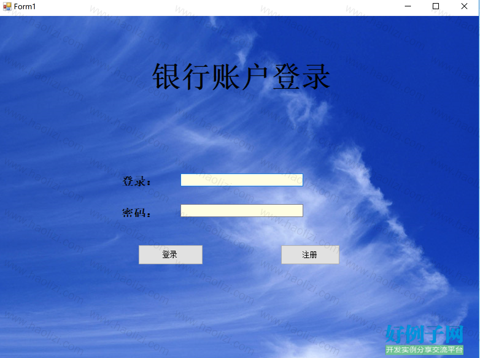 from clipboard