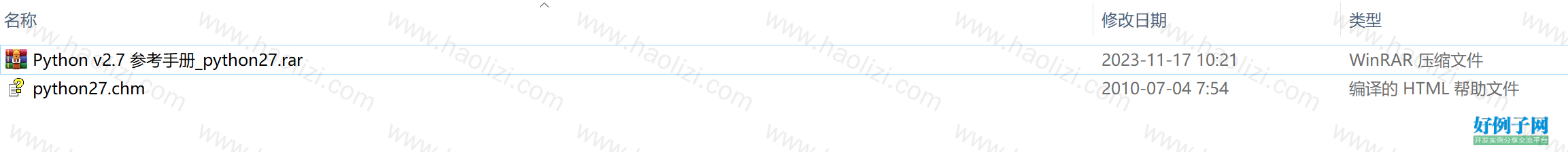 from clipboard
