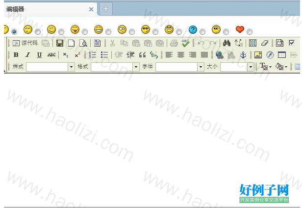 from clipboard