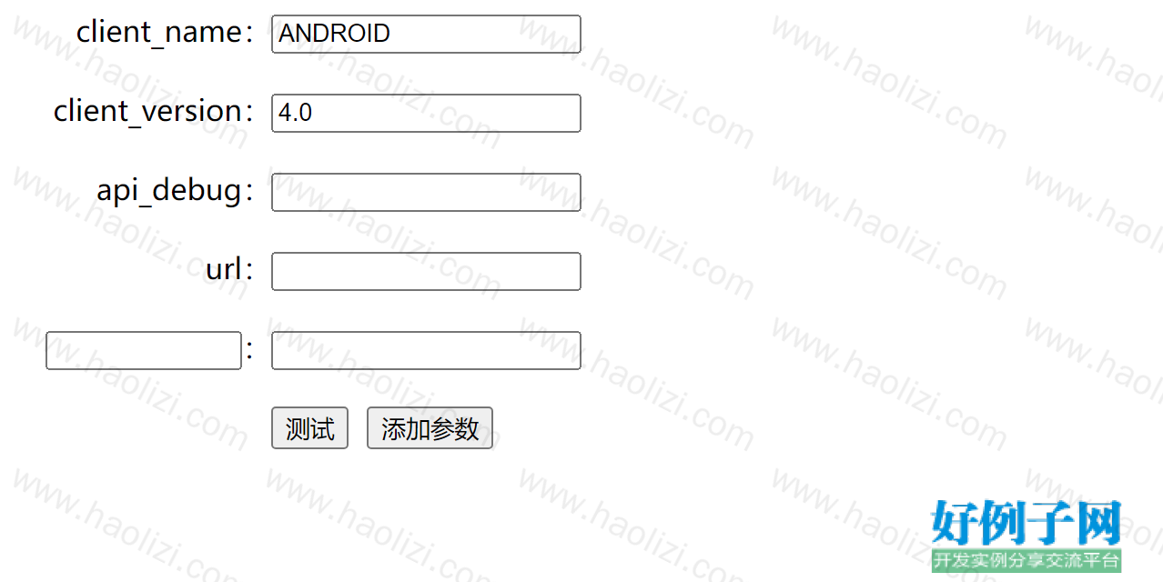 from clipboard