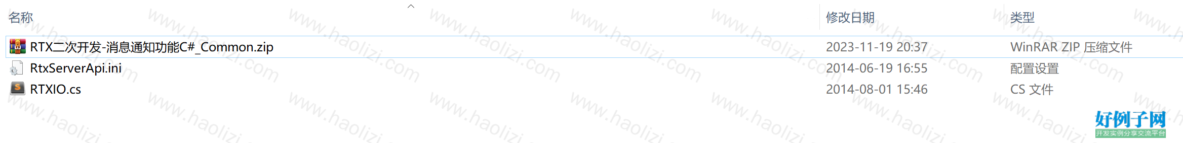from clipboard