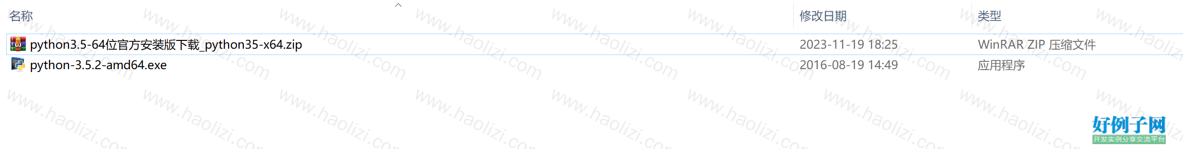 from clipboard