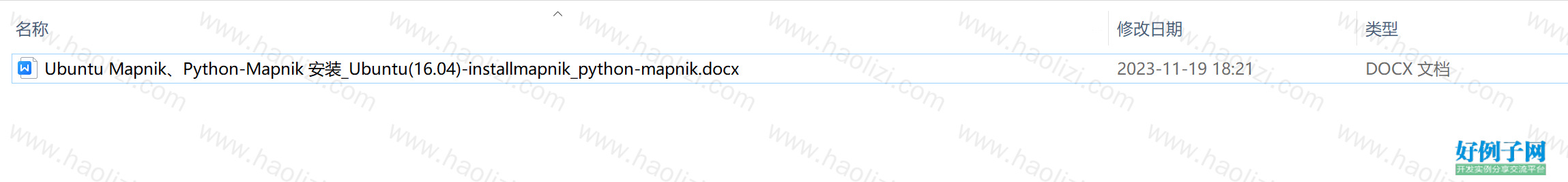 from clipboard