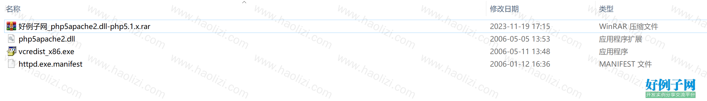 from clipboard