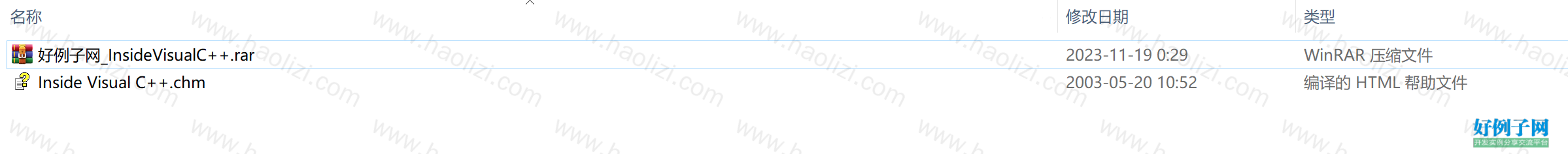 from clipboard