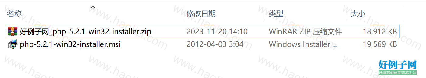 from clipboard