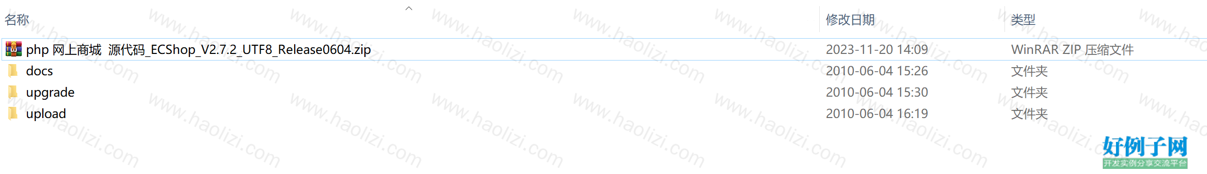 from clipboard from clipboard