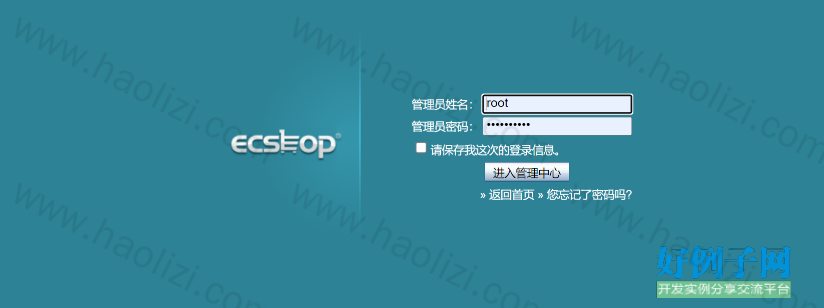 from clipboard