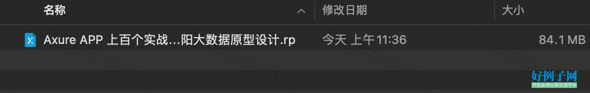 from clipboard