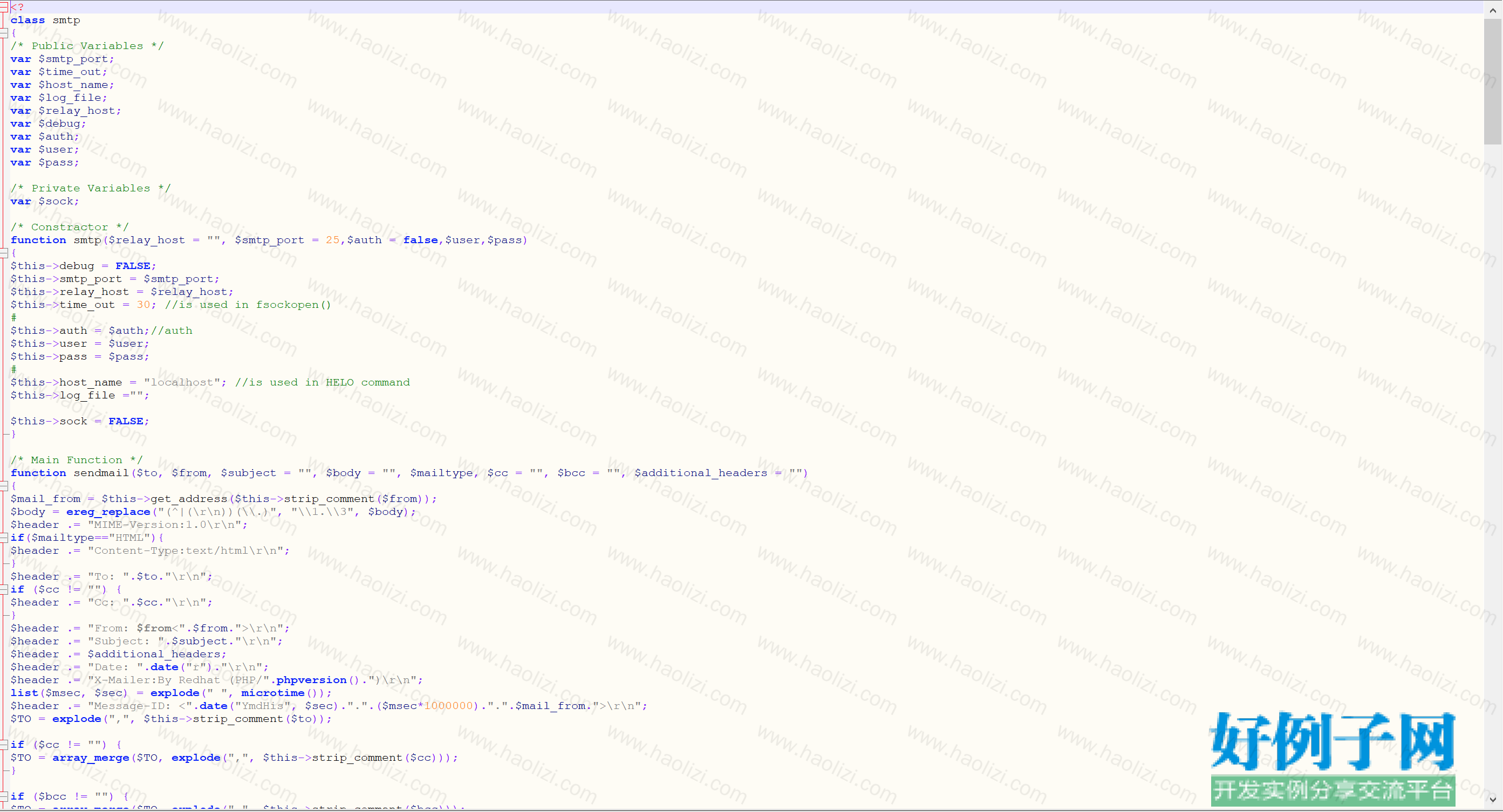 from clipboard