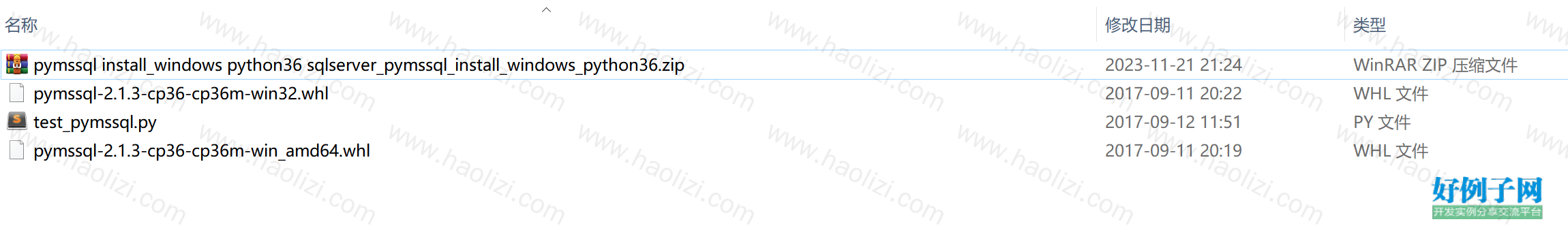 from clipboard