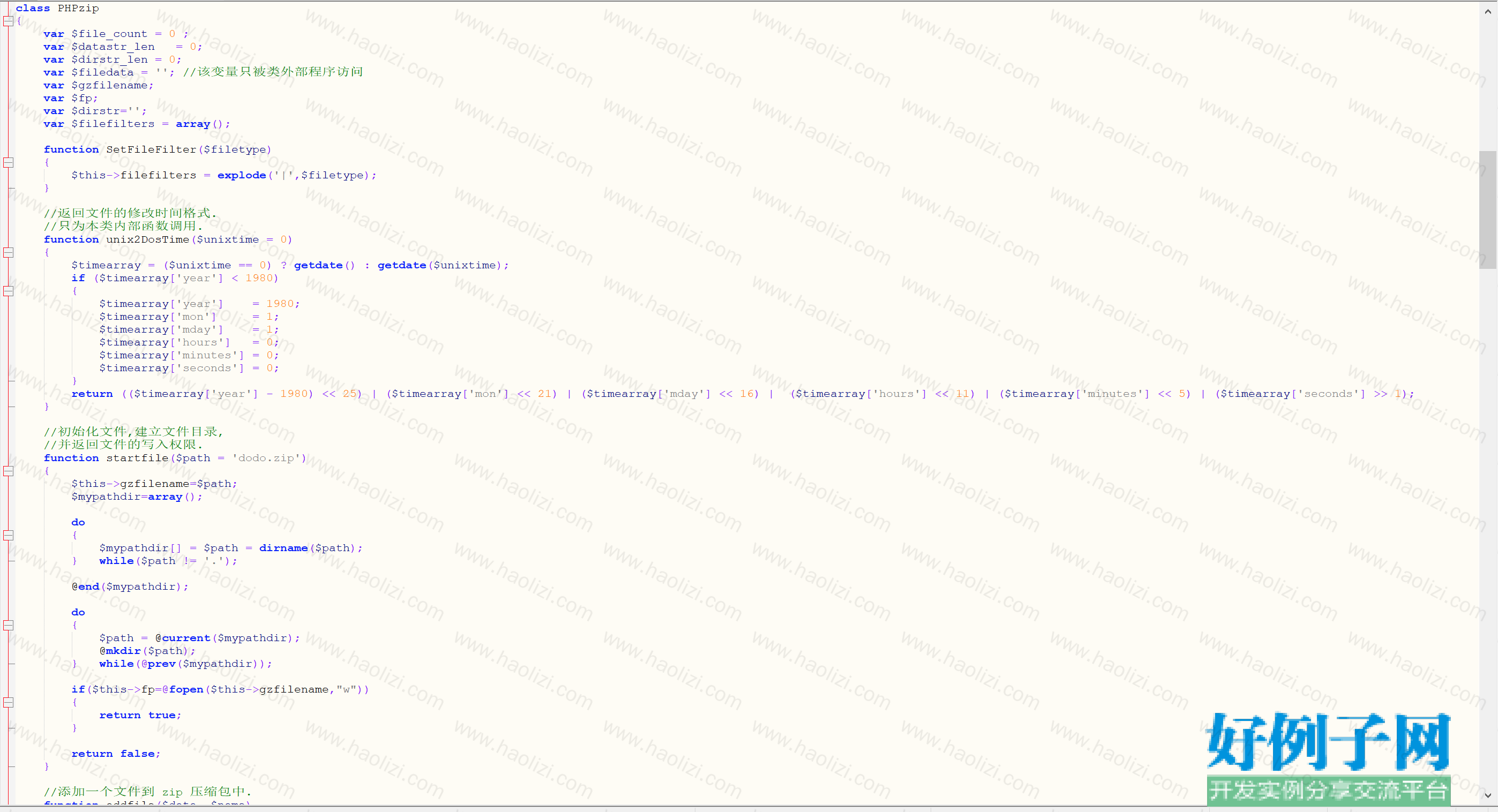 from clipboard