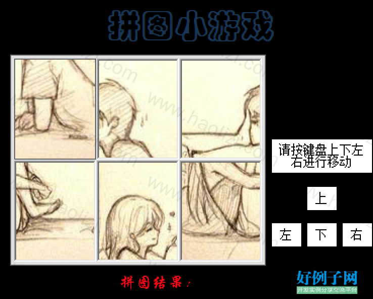 from clipboard