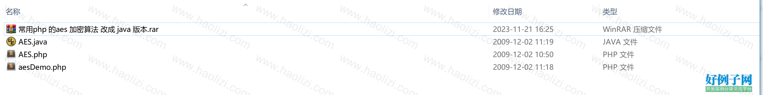 from clipboard