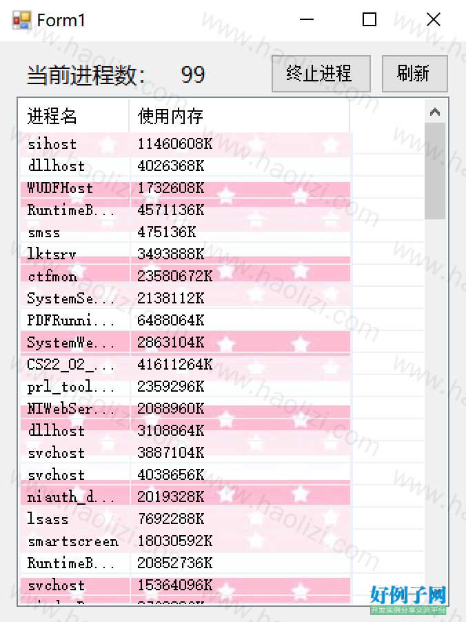 from clipboard