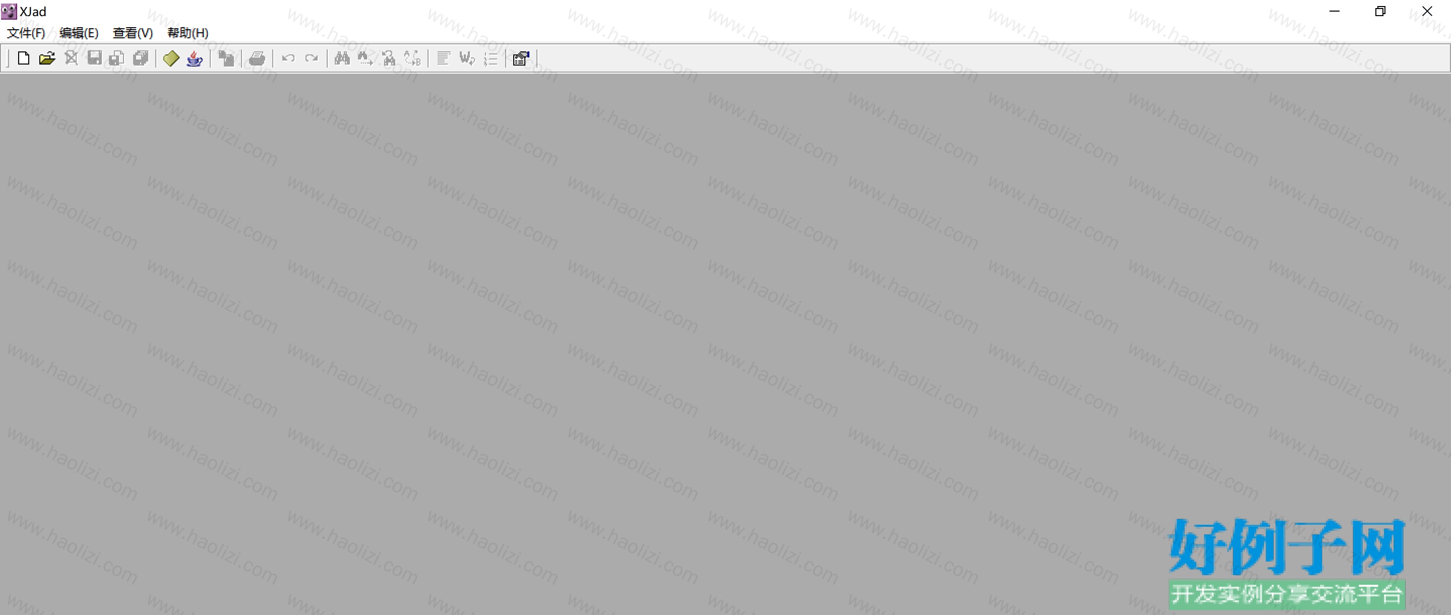 from clipboard