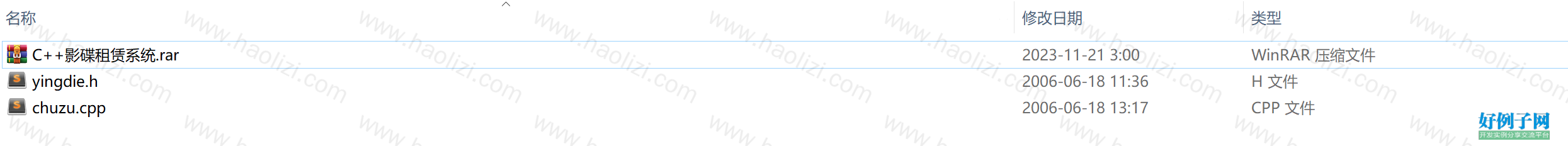 from clipboard