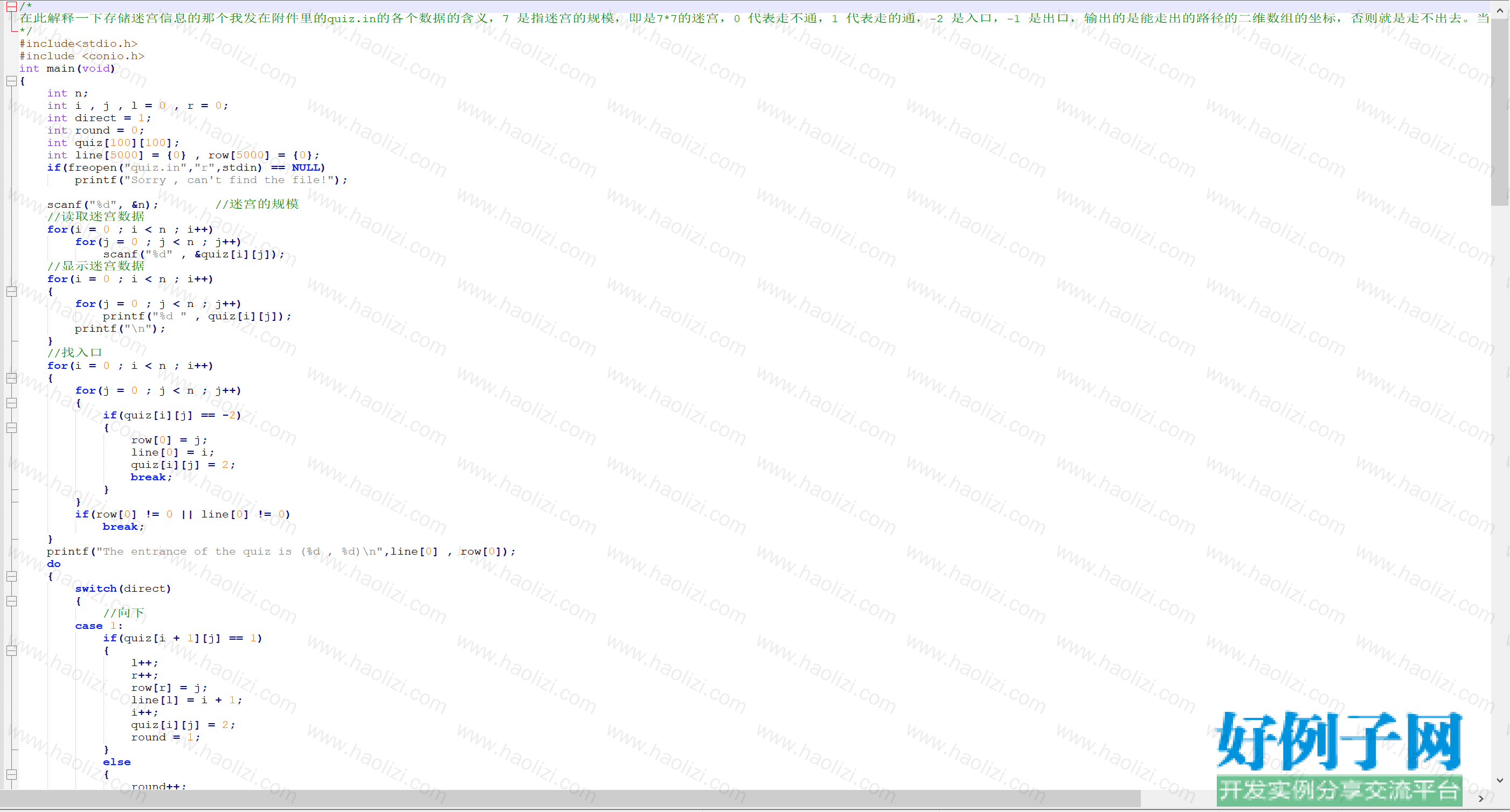 from clipboard