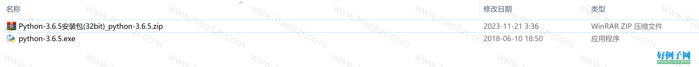 from clipboard