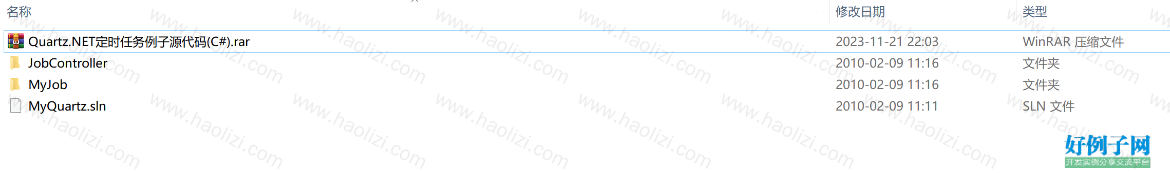from clipboard