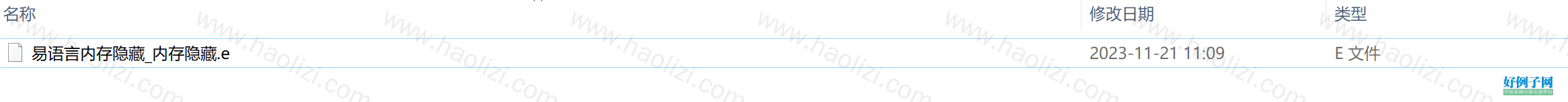 from clipboard