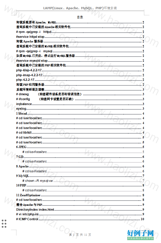 from clipboard