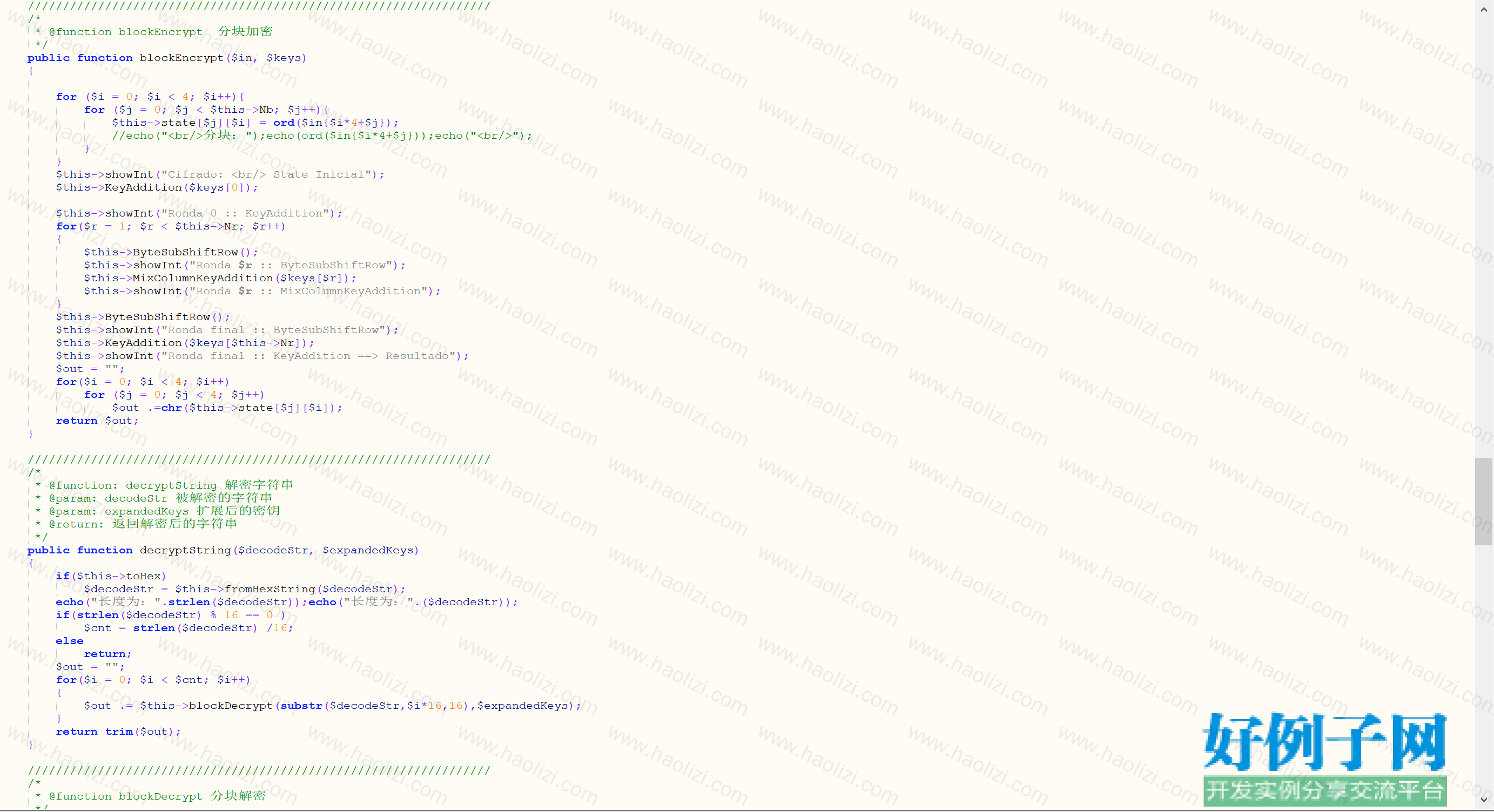 from clipboard