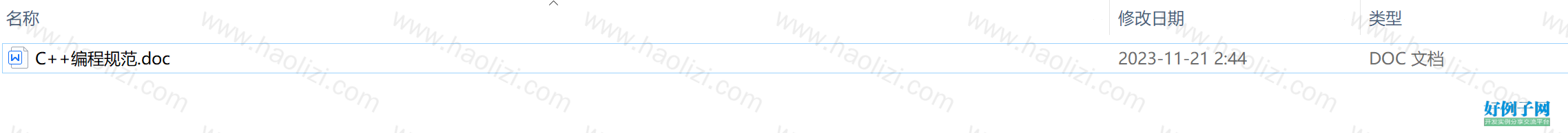 from clipboard from clipboard